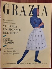 Grazia 1969 934 usato  Roma