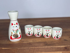 Vintage japanese sake for sale  Ardmore