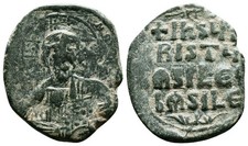 Follis attribue constantin d'occasion  Obernai