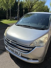 honda van for sale honda van for sale HARPENDEN