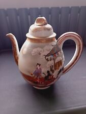 Oriental tea pot. for sale  HALIFAX