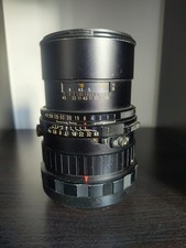 Mamiya 250mm f4.5 for sale  SWANSEA