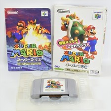 Usado, SUPER MARIO 64 Rumble Pak versão Nintendo 64 d157 n6 comprar usado  Enviando para Brazil
