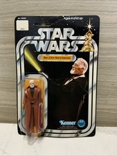 1977 kenner star for sale  Washington