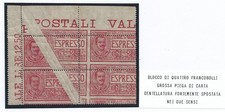 1903 italia regno usato 1903 italia regno usato  Milano