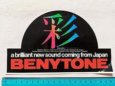 Adesivo benytone new usato  Italia