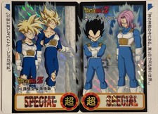 Carte dragon ball d'occasion  Riez