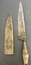 Vintage dagger knife for sale  Sugar Land