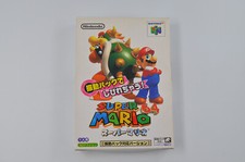 Usado, Completo japonês Shindou Super Mario 64 Nintendo 64 N64 NTSC-J comprar usado  Enviando para Brazil
