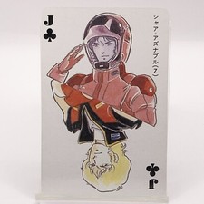Cartas de baralho Char Aznable Mobile Suit Clubs J Gundam japonês 1985 anime mangá comprar usado  Enviando para Brazil