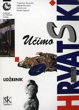 Ucimo hrvatski wir gebraucht kaufen  Berlin