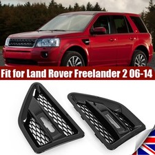 2pcs side black for sale 2pcs side black for sale  UK