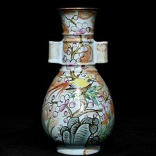 porcelana antiga comprar usado porcelana antiga comprar usado Enviando para Brazil