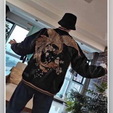 Rare embroidered bomber for sale  Flagstaff