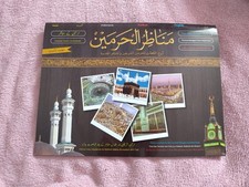Bilder moscheen heiligen gebraucht kaufen  Dortmund