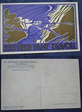 Rara cartolina 225 usato  Ravenna