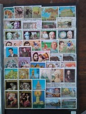 Lot timbres congo d'occasion  Sahurs