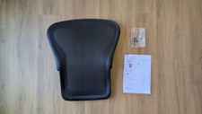 Rückenlehne herman miller gebraucht kaufen  Ammersbek