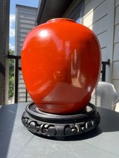 large chinese vase for sale  Atlanta