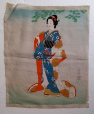 Japan silk painting d'occasion  Expédié en Belgium