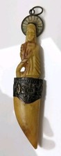 Antique vin boar for sale  Sioux City