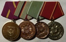 Rden medaille spange gebraucht kaufen  Dresden