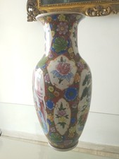 Vintage large chinese d'occasion  Expédié en Belgium