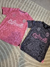 Maillots palestine shirt d'occasion  Givors