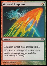 Mtg guttural response usato  Bari