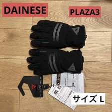 Dainese gloves winter d'occasion  Expédié en Belgium