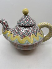Retired htf vintage for sale  Hackensack