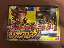 Figurine saint seiya d'occasion  Miribel