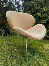 Range slice chair gebraucht kaufen  Wünnenberg