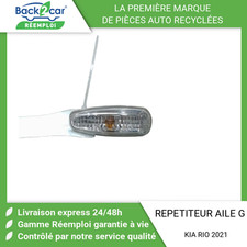 Repetiteur aile gauche d'occasion  Saint-Quentin