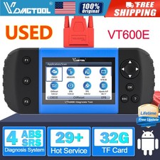 Used check engine for sale  Perth Amboy
