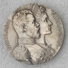 Medaille 1896 visite d'occasion  Plombières-lès-Dijon