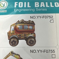 Lorry foil balloon for sale  SWANSEA