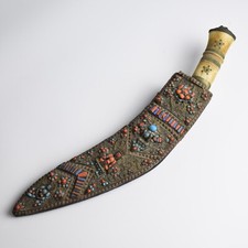 19th century napal for sale  Danbury