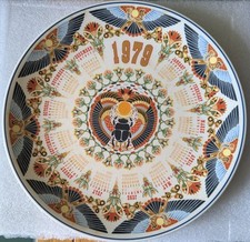 1979 wedgwood calendar for sale  TUNBRIDGE WELLS