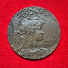 Médaille exposition universel d'occasion Médaille exposition universel d'occasion  Nice-