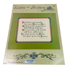 Poem sisters brothers for sale Poem sisters brothers for sale  Edenton