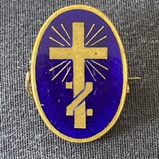 Vintage orthodox christian for sale  FAREHAM