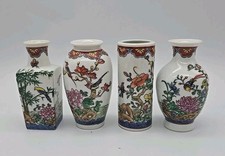 Vintage chinese miniature for sale  Niles
