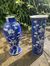 Chinese blue white for sale  WORTHING