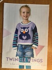 Child owl motif for sale  WOKING