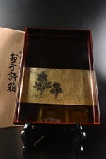 T1990: Louça de madeira japonesa flor ouro BANDEJA/placa de madeira com caixa assinada comprar usado  Enviando para Brazil
