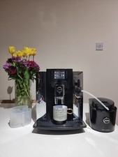 Jura bean cup for sale  LONDON