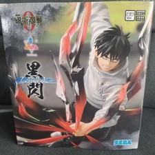 Figurina jujutsu kaisen usato  Spedire a Italy