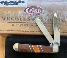 Case mahogany obsidian for sale  Crestwood