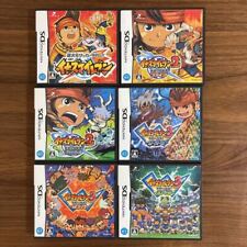 Lot inazuma eleven d'occasion  Expédié en Belgium